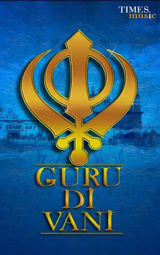 Play APK 250 Punjabi Devotional Songs  and enjoy 250 Punjabi Devotional Songs with UptoPlay com.mobify.timesmusic.guru_di_vani_rest_of_india