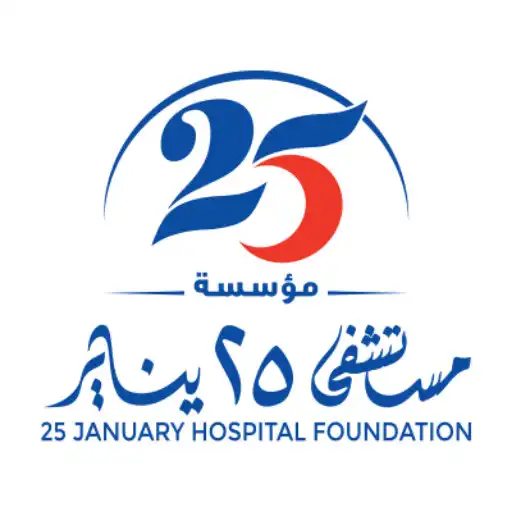 Play 25 January Hospital Foundation APK Play 25 January Hospital Foundation APK