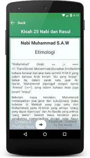 Play 25 Kisah Nabi dan Rasul as an online game 25 Kisah Nabi dan Rasul with UptoPlay
