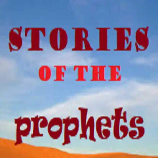 Play 25 Prophets Stories APK