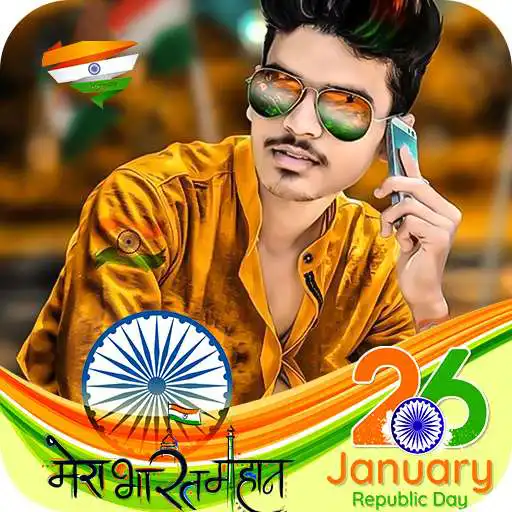 Play 26 January DP Maker APK