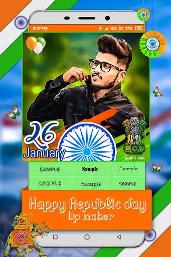 Play 26 January DP Maker as an online game online 26 January DP Maker with UptoPlay com.photo.app.january.januarydpmaker2020.best.dpmaker.frame Play 26 January DP Maker as an online game 26 January DP Maker with UptoPlay