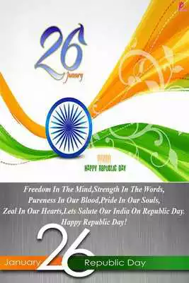 Play 26 January Happy Republic Day 2019 Wishes  SMS