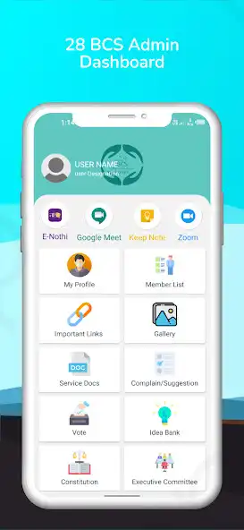 Play 28 bcs admin  and enjoy 28 bcs admin with UptoPlay