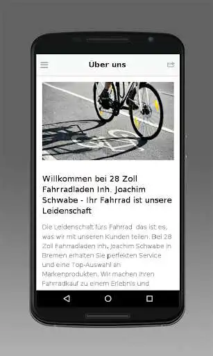 Play 28 Zoll Fahrradladen as an online game 28 Zoll Fahrradladen with UptoPlay