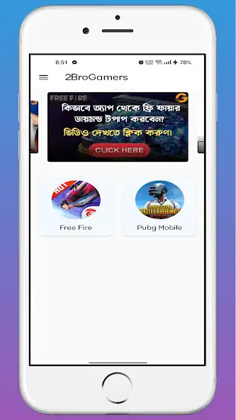 Play 2Bro Gamers Lite and enjoy 2Bro Gamers Lite with UptoPlay Play 2Bro Gamers Lite and enjoy 2Bro Gamers Lite with UptoPlay