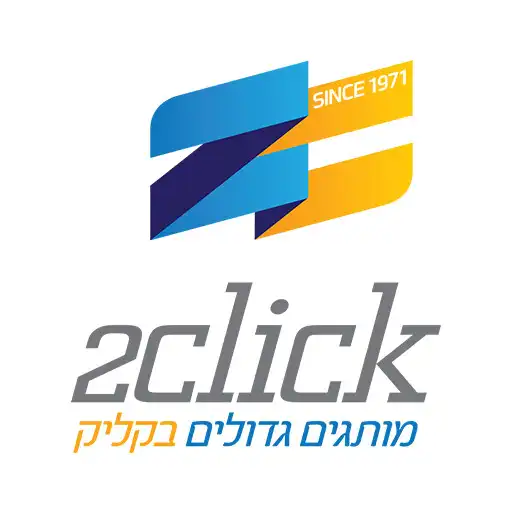 Play 2Click Israel APK
