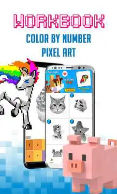 Play 2D.3D - Color by Number 2018 Play 2D.3D - Color by Number 2018