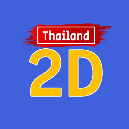 Play 2D3D Thailand APK