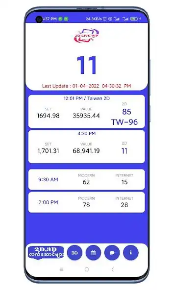 Play 2D LIVE VIP  and enjoy 2D LIVE VIP with UptoPlay