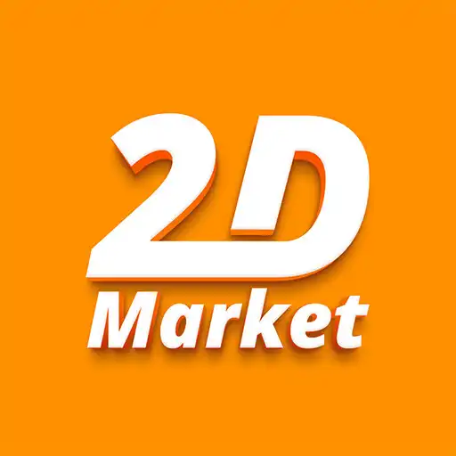 Play 2D Markets APK