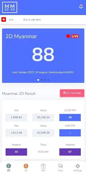 Play 2D MM Winner and enjoy 2D MM Winner with UptoPlay Play 2D MM Winner and enjoy 2D MM Winner with UptoPlay