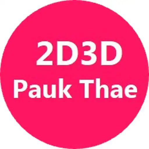 Play 2D Pauk Thaee APK Play 2D Pauk Thaee APK