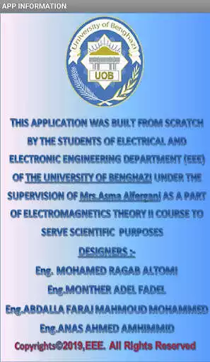 Play 2D Potential Calculator  and enjoy 2D Potential Calculator with UptoPlay
