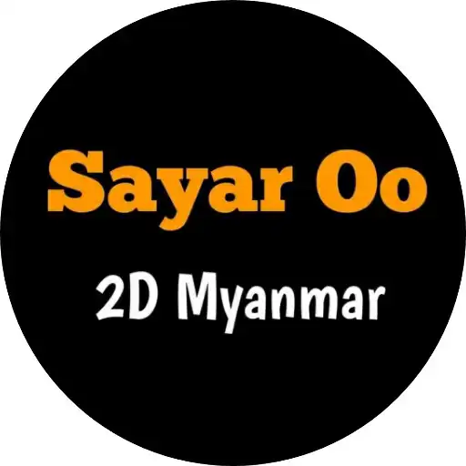 Play 2D SAYAR OO APK