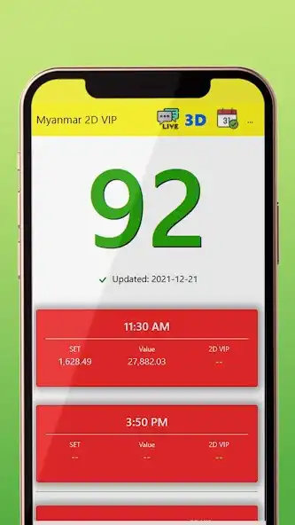 Play 2D VIP as an online game 2D VIP with UptoPlay