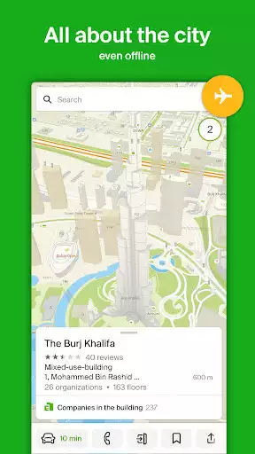 Play 2GIS: Offline map  Navigation  and enjoy 2GIS: Offline map  Navigation with UptoPlay
