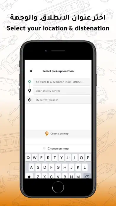 Play 2Go UAE as an online game 2Go UAE with UptoPlay