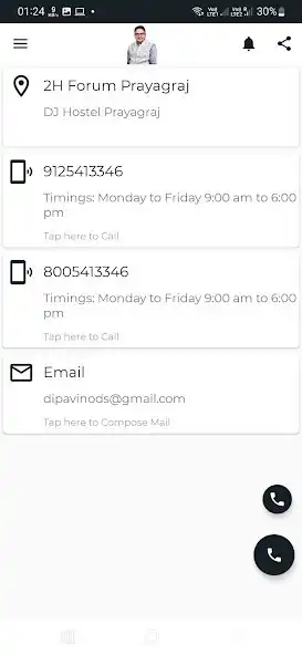 Play 2H Forum as an online game 2H Forum with UptoPlay
