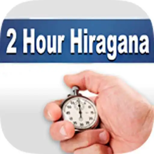 Play 2 Hour Hiragana APK
