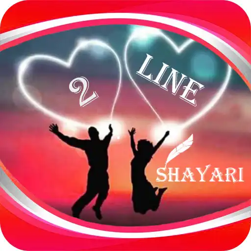 Free play online 2 Line Shayari in Hindi APK