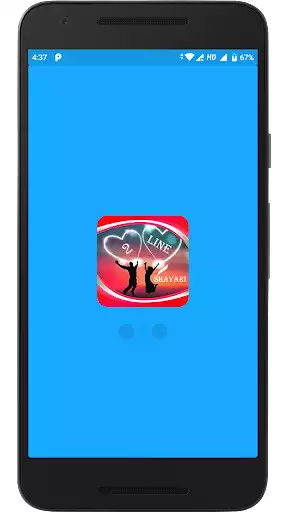 Play 2 Line Shayari in Hindi