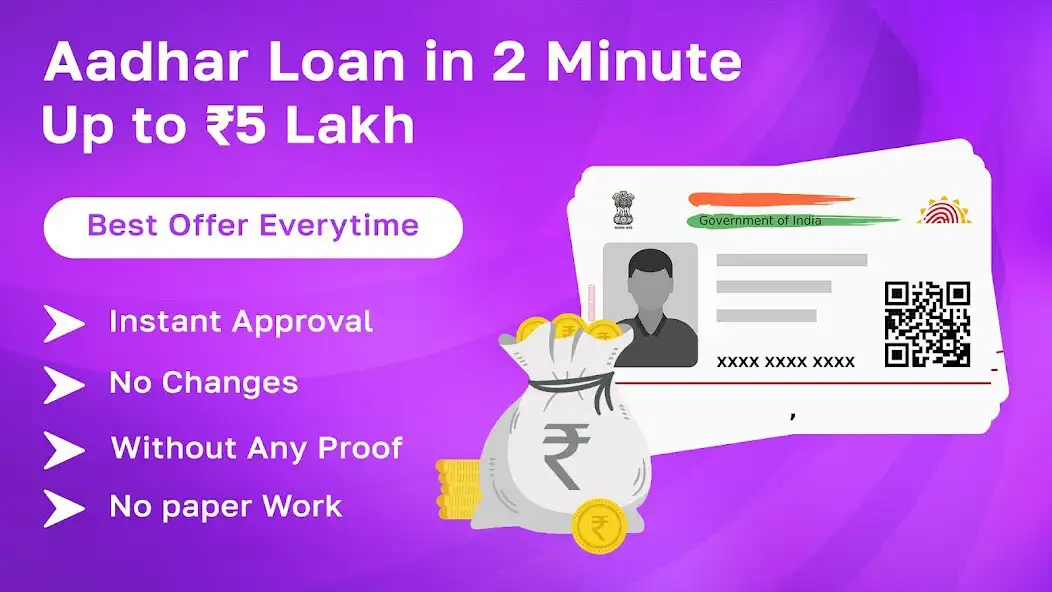 Play 2 min me Aadhaar Loan Guide  and enjoy 2 min me Aadhaar Loan Guide with UptoPlay