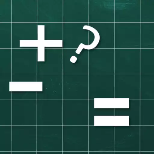Play 2 Much Math APK