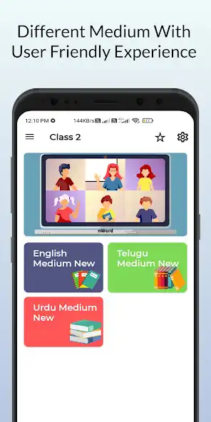 Play 2nd Class Telugu Textbook as an online game 2nd Class Telugu Textbook with UptoPlay
