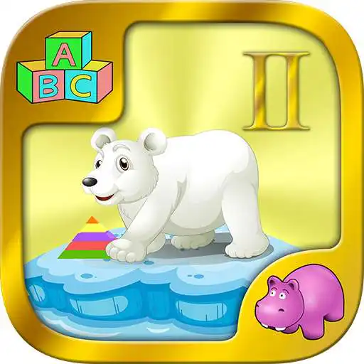 Free play online 2nd Preschool Prep Flashcards APK Free play online 2nd Preschool Prep Flashcards APK