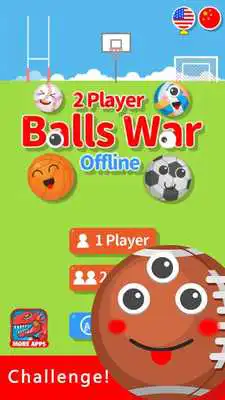 Play 2 Player Balls War Offline