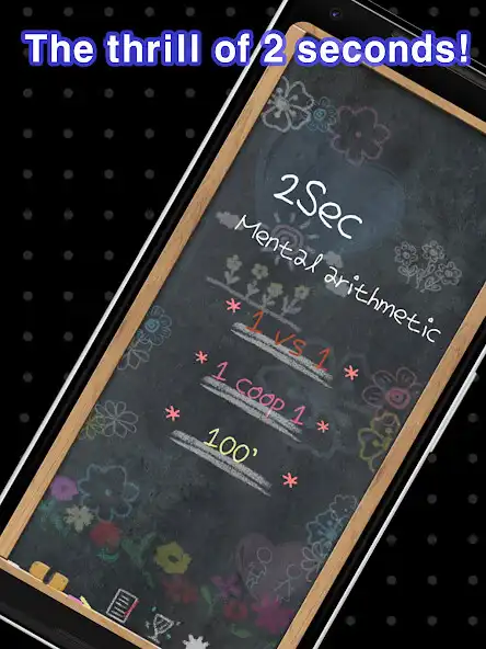 Play 2Sec Mental arithmetic  and enjoy 2Sec Mental arithmetic with UptoPlay