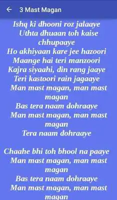 Play 2 States Songs and Lyrics