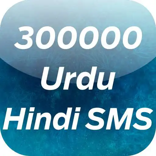Run free android online 30000 Urdu / Hindi SMS APK Run free android online 30000 Urdu / Hindi SMS APK
