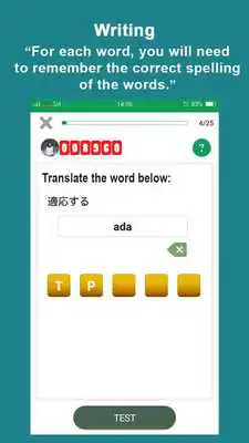 Play 3000 Essential English Vocabulary