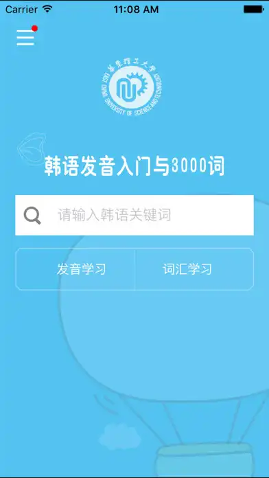 Play Крокодил 3000 as an online game online Крокодил 3000 with UptoPlay Play Крокодил 3000 as an online game Крокодил 3000 with UptoPlay