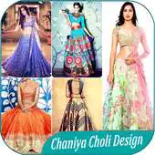 Free play online 300 New Chaniya Choli Designs 2017 APK