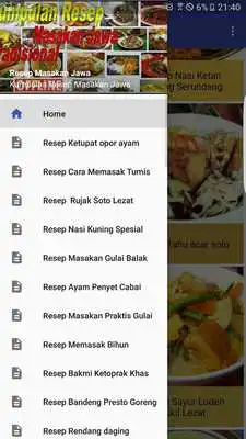Play 300 Resep Masakan Jawa Offline