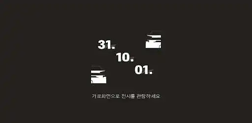 Play 301001  and enjoy 301001 with UptoPlay