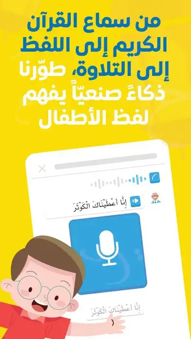 Play 3030출결  and enjoy 3030출결 with UptoPlay