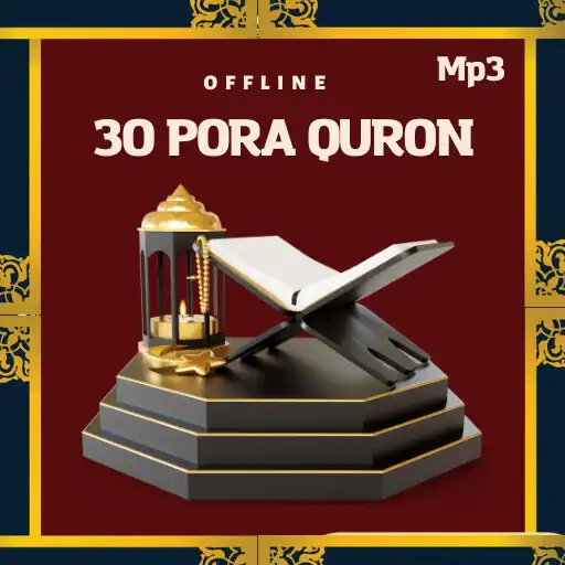 Play 30 Pora Quron mp3 APK