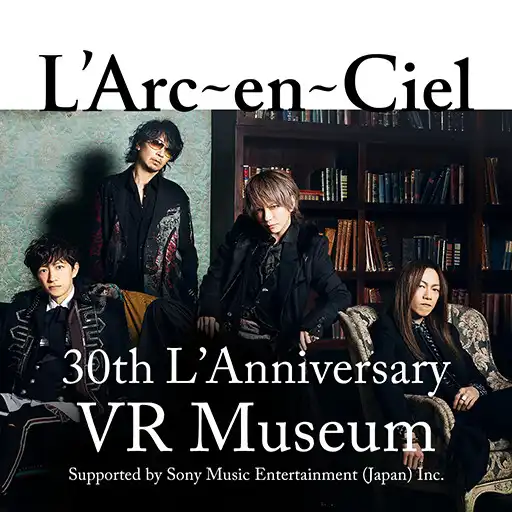 Play 30th LAnniversary VR Museum APK