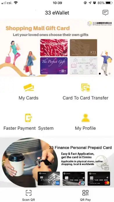 Play 33 eWallet as an online game 33 eWallet with UptoPlay