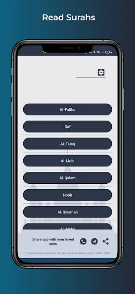 Play 33 Small Surah with Audio MP3  and enjoy 33 Small Surah with Audio MP3 with UptoPlay