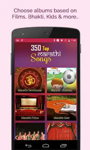 Play 350 Top Marathi Songs as an online game 350 Top Marathi Songs with UptoPlay