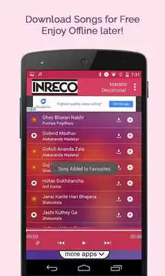 Play 350 Top Marathi Songs