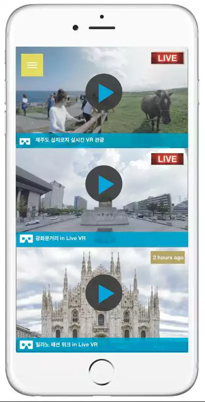 Play 360DO LIVE VR PLAYER