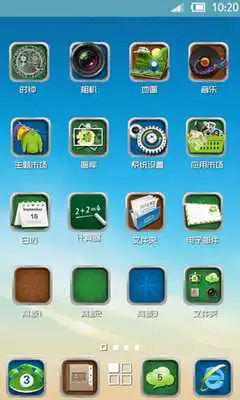 Play 360 Launcher-Dream Play 360 Launcher-Dream