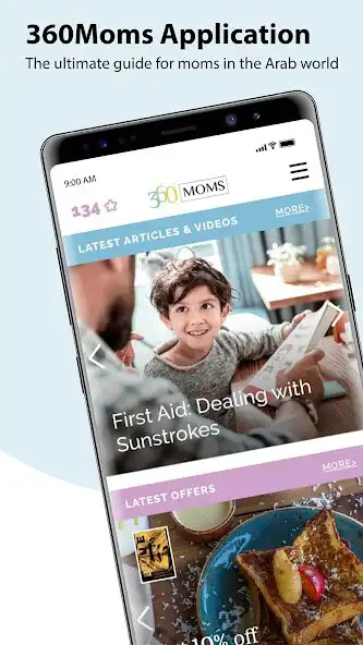 Play 360Moms  and enjoy 360Moms with UptoPlay