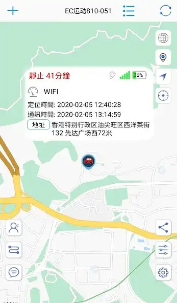 Play 365GPS  and enjoy 365GPS with UptoPlay
